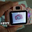 세일카메라 이미지