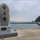 망호항 북카페