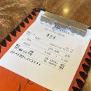 팔팔해장국 이미지