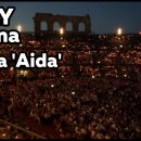 [이탈리아 여행 - 베로나] Verona Arena(베로나 아레나)의 오페라 ‘Aida(아이다)’ Opera 이미지