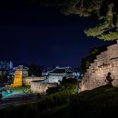 수원