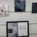 이지테크 이미지