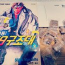 도서출판좋은사람들 이미지