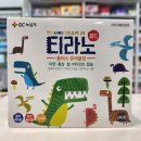 군포종합약국 이미지