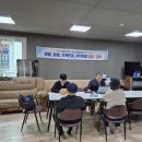 동관1