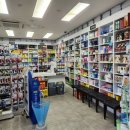 대곡 동물약국 이미지