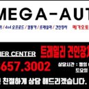 에프엔에프 이미지