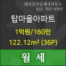 판교우리치과의원 네이버블로그