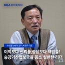 수림엘리베이터(주) 네이버블로그