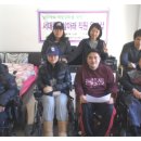 서대문햇살아래장애인자립생활센터 이미지