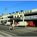 주문진 주차타워 이미지