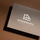 참좋은공인중개사사무소 이미지