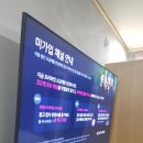 하이힐무인호텔 이미지