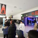 오렌지존 PC방 이미지