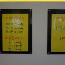 오늘은강정이닭