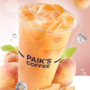 유혹다방 이미지