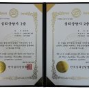 내일배움자격증센터 이미지