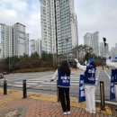 동탄 행복마을 푸르지오 경로당 이미지