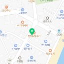 할매국밥(서생) 이미지