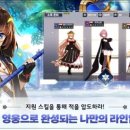 홍월 이미지