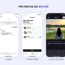 ㈜도시의어부 이미지