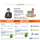 성실당구장 이미지