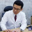 해아림한의원 대구본점 베이비뉴스