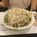 포메인산본점 이미지