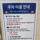 최정미소아과