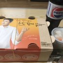 전기구이참잘하는집 이미지