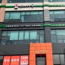 산내마루 이미지