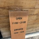 태국정통요리 | 김해 율하 태국의 맛집, 타라찬에서 즐긴 정통 태국요리! 카파오무끄럽과 팟타이 솔직 후기