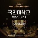 그린섬3관미술학원