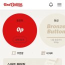보드게임카페 레드버튼 종로점 네이버블로그