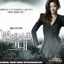 뉴꿈의궁전 이미지