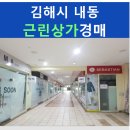 휴앤락몰 이미지