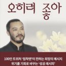 카123테크 가좌점 이미지