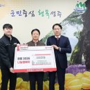 성주(창원)휴게소 이미지