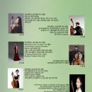 나루아트센터 소공연장 이미지