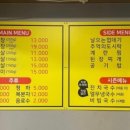 베스토아빌딩 이미지