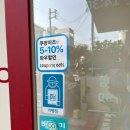 레드사이공