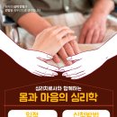 선암요양병원 | 위암 수술 후 한의약 관리