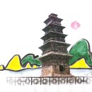 운동화이야기