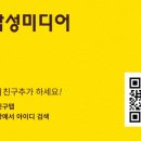 위더스 미디어 이미지