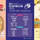 하늘뮤직 이미지