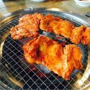 둘레길숯불닭갈비 이미지