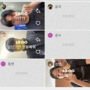 오류경로당 | 가사가 된 꽃잎들을 봐