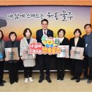 굿모닝부동산중개사무소 이미지