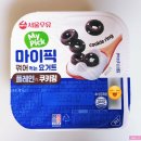 쌍별에프엔비협동조합 | 서울우유 꺾어먹는 요거트 마이픽 플레인 쿠키링, 딸기 초코링 2종 내돈내산 먹어본 후기