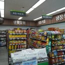 청남농협하나로마트